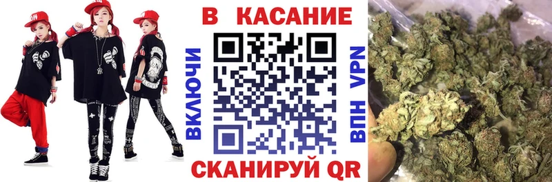 Наркота Горбатов Бутират МЕФ Гашиш