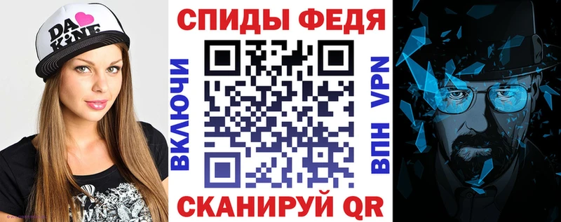 OMG как зайти  Горбатов  АМФ 98% 