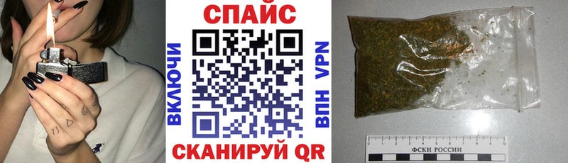 MEGA ТОР  Горбатов  БУТИРАТ Butirat 