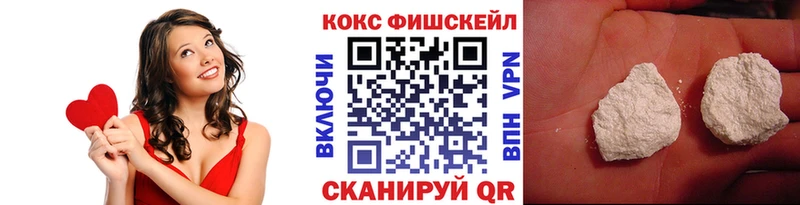 МЕГА маркетплейс  Горбатов  Кокаин Колумбийский 