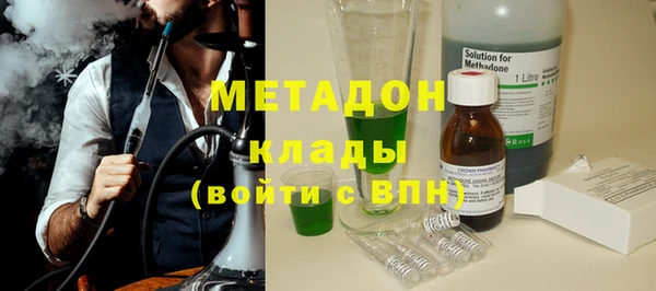 а пвп мука Елабуга