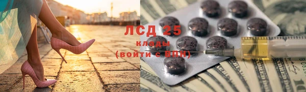 mdma Приозерск