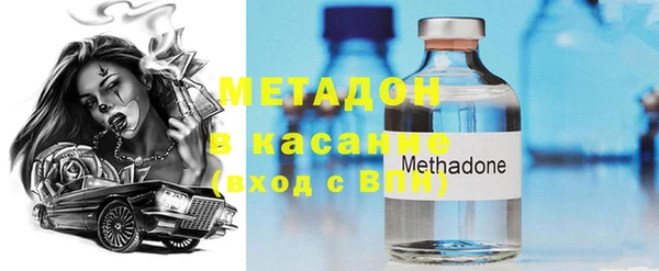 MESCALINE Покров