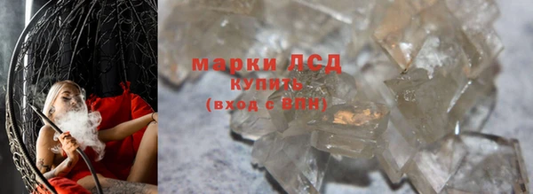mdma Приозерск
