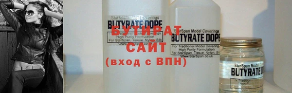ПСИЛОЦИБИНОВЫЕ ГРИБЫ Аркадак