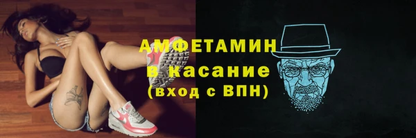 mdma Приозерск