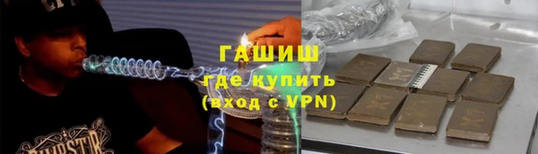 mdma Приозерск