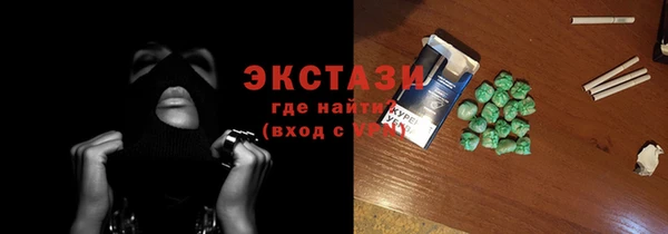 MESCALINE Покров