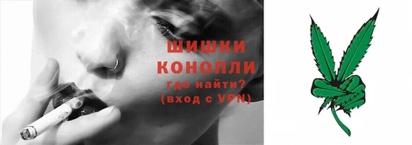 спиды Протвино