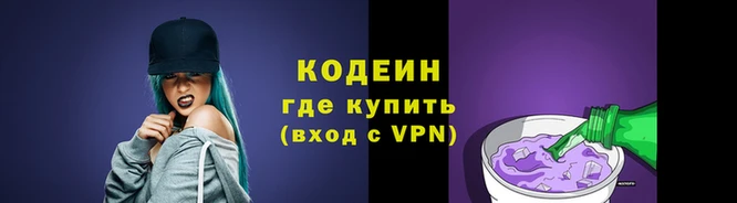 mdma Приозерск