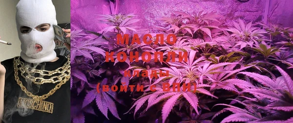 mdma Приозерск