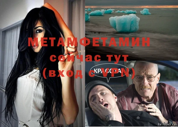 mdma Приозерск