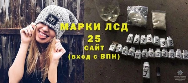 мяу мяу мука Покачи