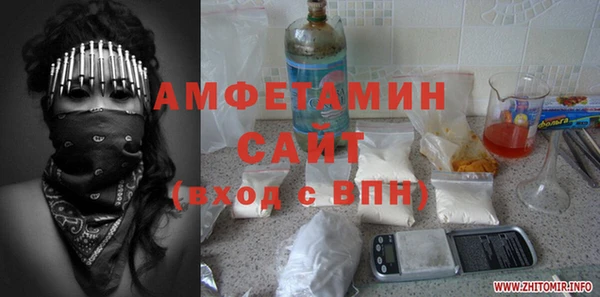 MESCALINE Покров