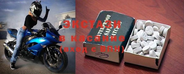 мефедрон VHQ Пролетарск