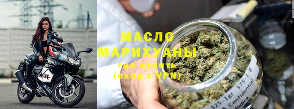 прущая мука Инсар