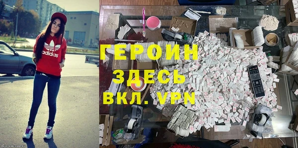 мяу мяу мука Покачи