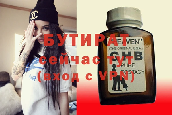 mdma Приозерск
