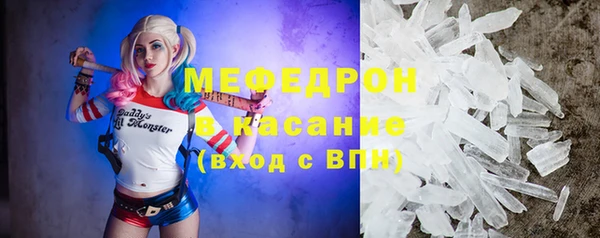 кокаин перу Елизово