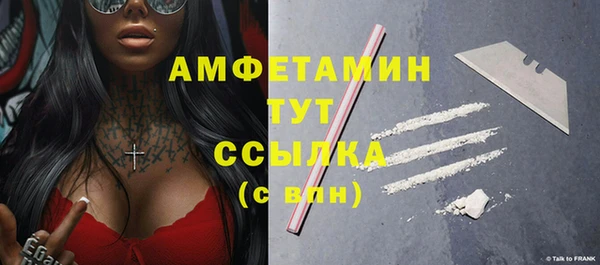 mdma Приозерск