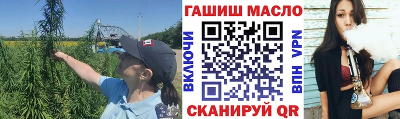купить наркотик  Горбатов  Дистиллят ТГК вейп 